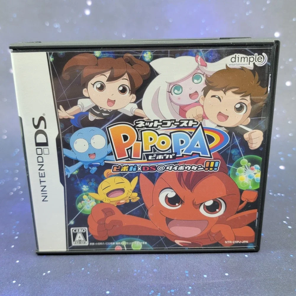NetGhost PiPoPa (Nintendo DS) JAPANESE Video Game 1291